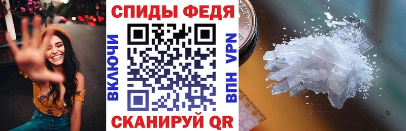 купить наркоту  это состав  OMG ссылка  АМФЕТАМИН 98%  Партизанск 