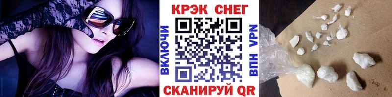 COCAIN Эквадор Партизанск