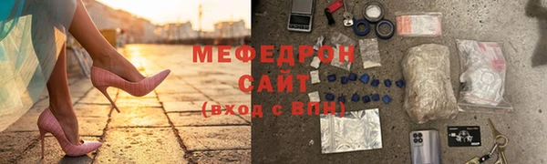 гидра Новодвинск