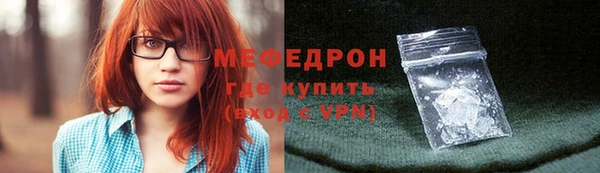 гидра Новодвинск