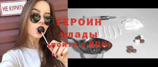 альфа пвп Нефтегорск