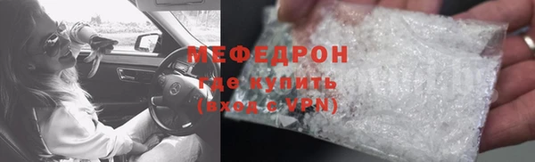 хмурый Новозыбков