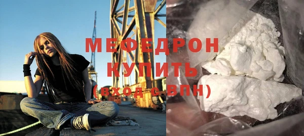 гидра Новодвинск