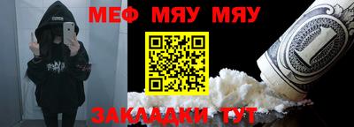 ГАЛЛЮЦИНОГЕННЫЕ ГРИБЫ Жуковский