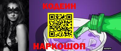 PSILOCYBIN Абакан