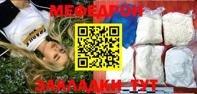 mdma Апрелевка