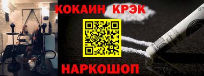 ГАЛЛЮЦИНОГЕННЫЕ ГРИБЫ Жуковский