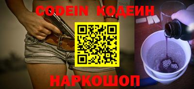 mdma Апрелевка