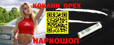 mdma Апрелевка