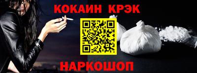 таблы Аргун