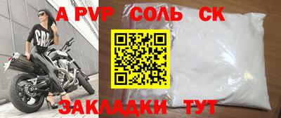 ГАЛЛЮЦИНОГЕННЫЕ ГРИБЫ Жуковский