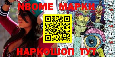 mdma Апрелевка