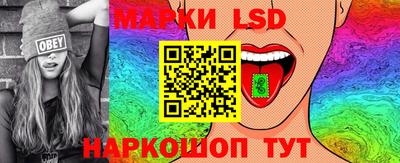 кокаин перу Заволжье