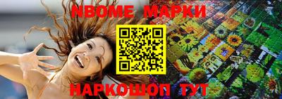 таблы Аргун