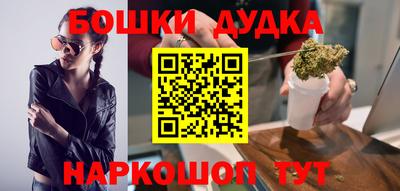 таблы Аргун