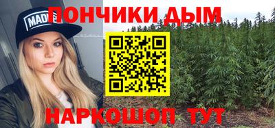ГАЛЛЮЦИНОГЕННЫЕ ГРИБЫ Жуковский