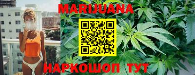 таблы Аргун