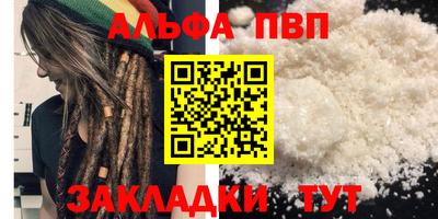 кокаин перу Заволжье