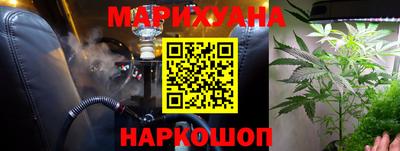 таблы Аргун