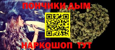мефедрон Заводоуковск