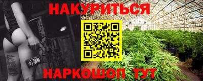 кокаин перу Заволжье