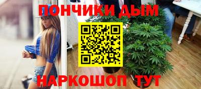 таблы Аргун