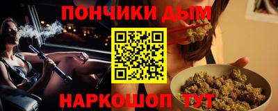 таблы Аргун