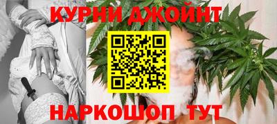 мефедрон Заводоуковск