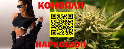 кокаин перу Заволжье