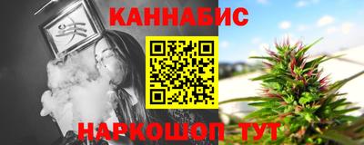 таблы Аргун