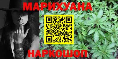 ГАЛЛЮЦИНОГЕННЫЕ ГРИБЫ Жуковский