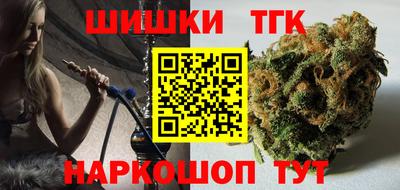 таблы Аргун