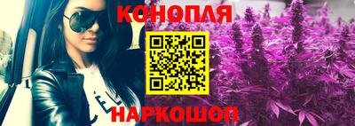 таблы Аргун