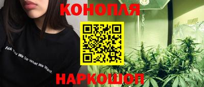 мефедрон Заводоуковск