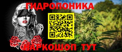 мефедрон Заводоуковск