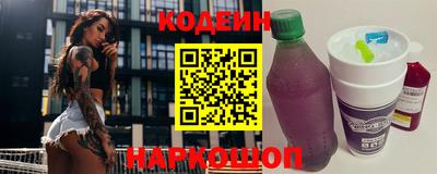 ГАЛЛЮЦИНОГЕННЫЕ ГРИБЫ Жуковский