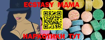 кокаин перу Заволжье