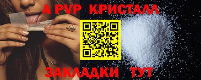 mdma Апрелевка