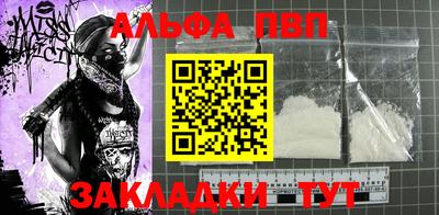 ГАЛЛЮЦИНОГЕННЫЕ ГРИБЫ Жуковский