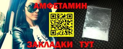 таблы Аргун