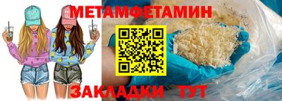 ГАЛЛЮЦИНОГЕННЫЕ ГРИБЫ Жуковский