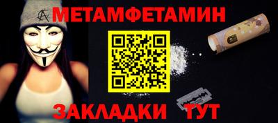 ГАЛЛЮЦИНОГЕННЫЕ ГРИБЫ Жуковский