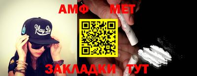 mdma Апрелевка