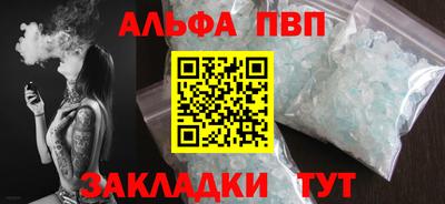 ГАЛЛЮЦИНОГЕННЫЕ ГРИБЫ Жуковский