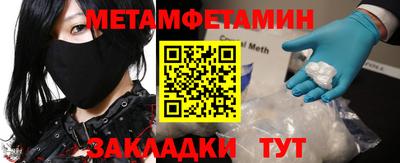 кокаин перу Заволжье