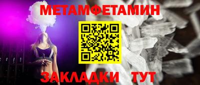 кокаин перу Заволжье