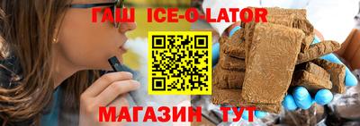 мефедрон Заводоуковск
