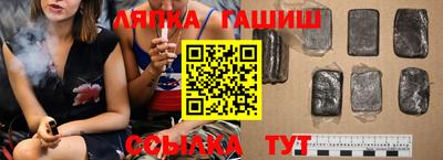 кокаин перу Заволжье