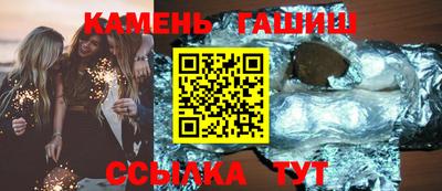 кокаин перу Заволжье