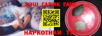 mdma Апрелевка